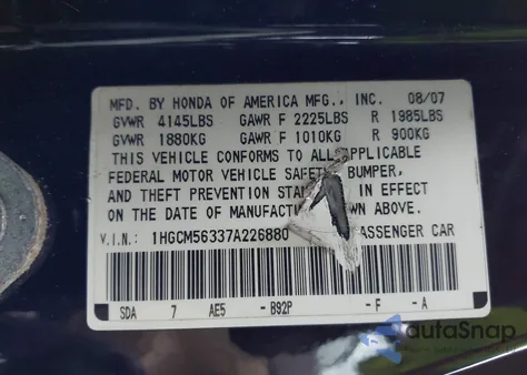 2007 Honda Accord 2.4 Se из США, поврежденный, VIN 1HGCM56337A226880